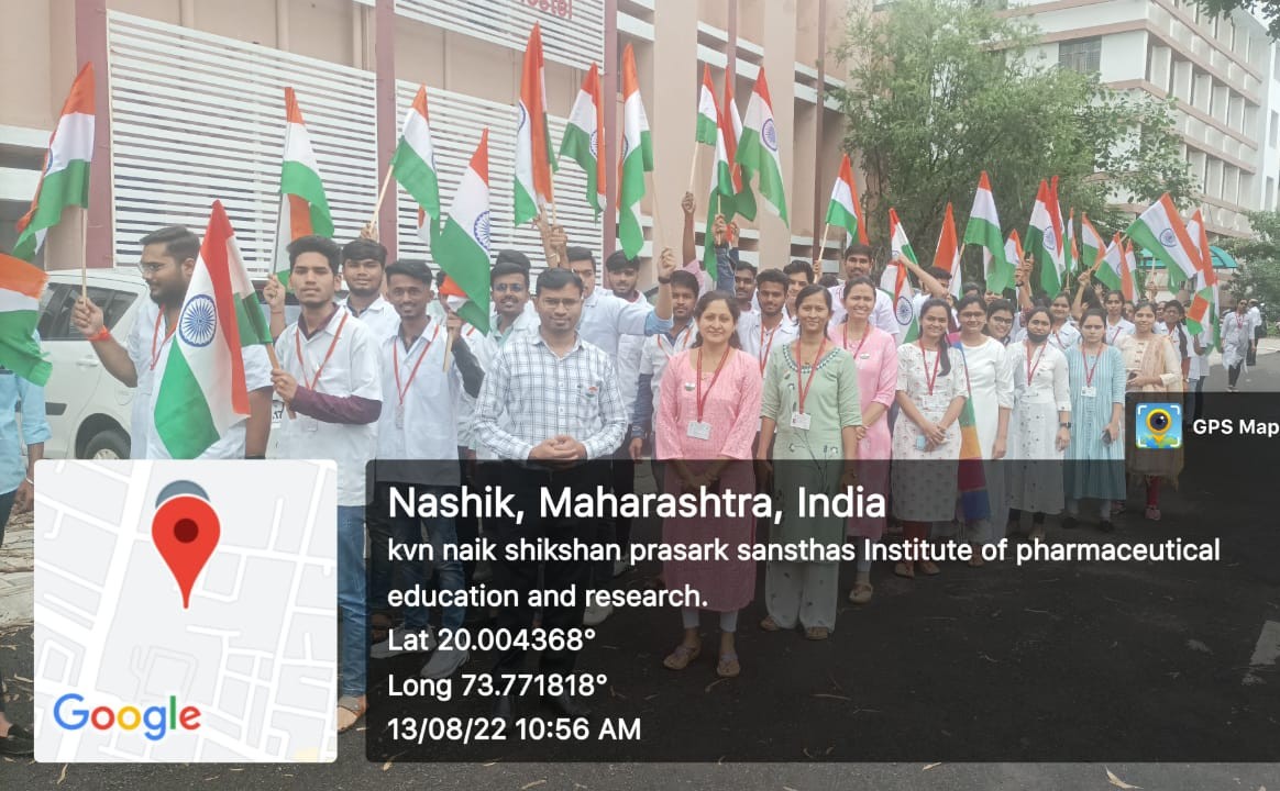 हर घर तिरंगा रॅली २०२२